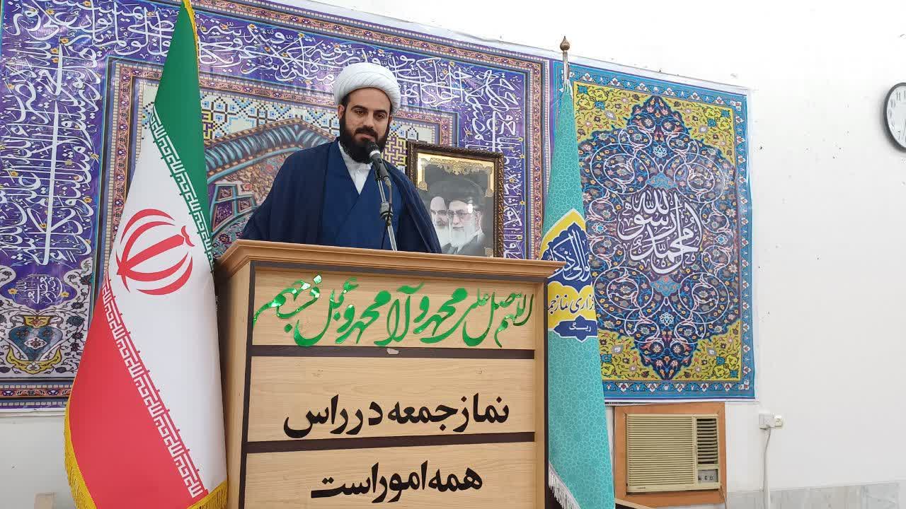ایران نماد استقلال ، مقاومت و عزت است